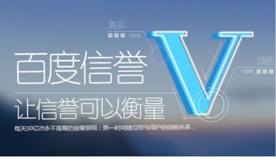 可以微信支付平台优势